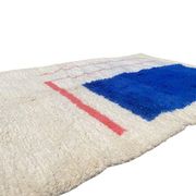 Natural wool rug 250cm x 150cm