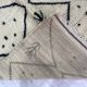Handmade moroccan berber carpet 254 x 150 cm