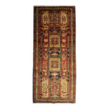 Red & Mustard Vintage Lankaran Geometric Wool Runner Rug 304 x 115 cm