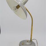 Desk lamp