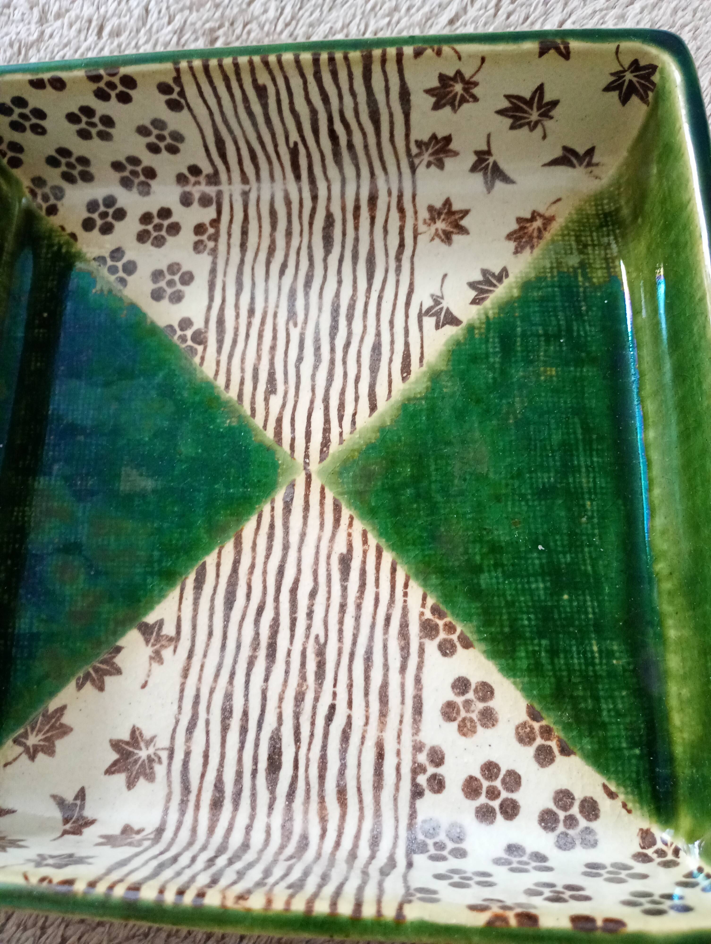 square dish in handcrafted Japanese ceramic.