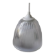 Holophane suspension