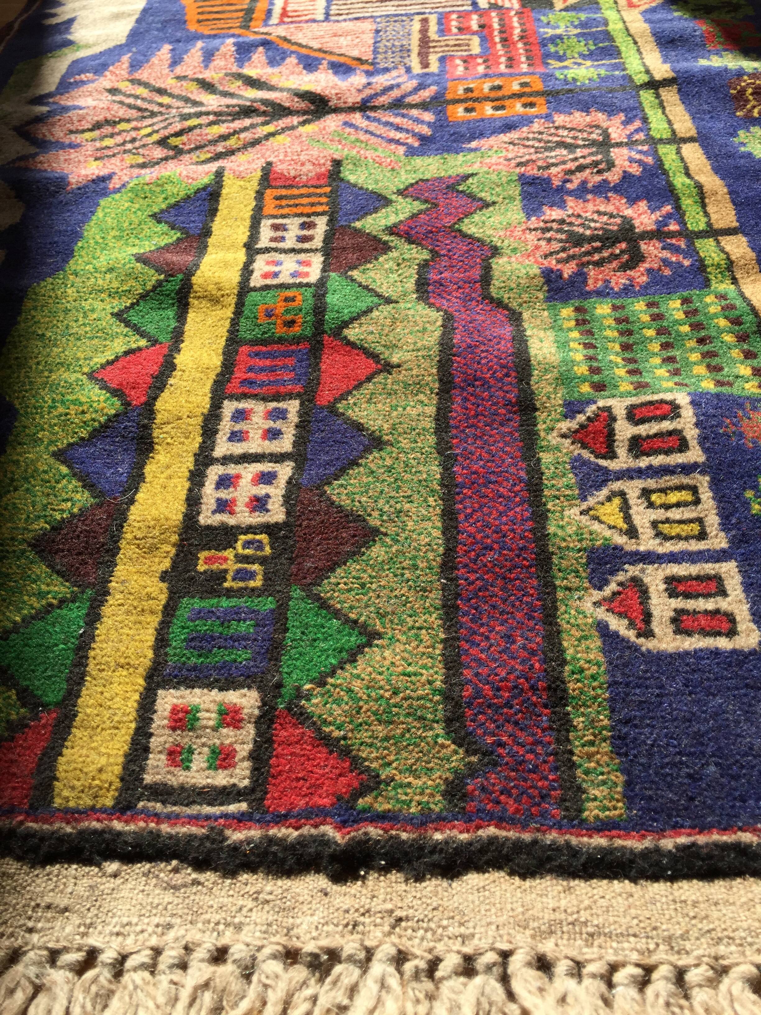 Afghan carpet 80s MOTIF VILLAGE IN PRINTEMPS 85x148cm