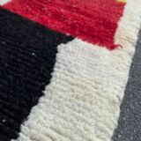 Azilal Berber carpet 150x245 cm