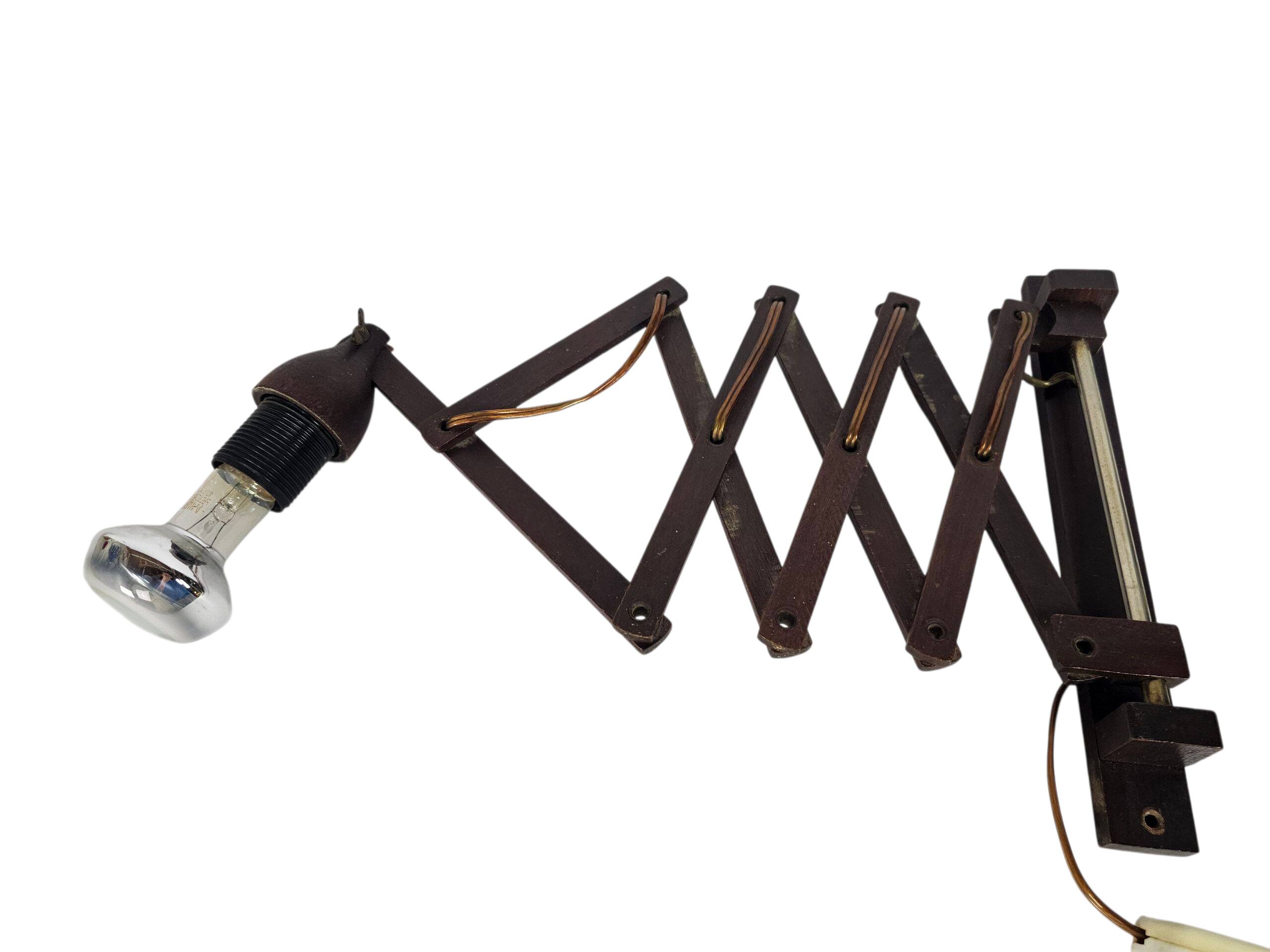 Scissor lamp | Harmonica lamp | wall lamp | vintage | Teak | 70's |