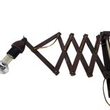 Scissor lamp | Harmonica lamp | wall lamp | vintage | Teak | 70's |