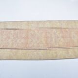 Decorative Vintage Kitchen Rug sku 3343