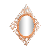 Rotin mirror  45x59cm