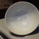 Pale pink orchie faience bowl
