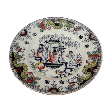 Chinese plate signed Mandarin M FU G diam 20 cm