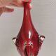 Ruby-red glass vase from Aseda Glasværk, Sweden, 1980s