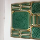 Trivet