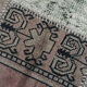 Neutral tones turkish rug 304x211cm