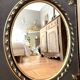 Antique mirror from the Napoléon III period, 19th century.