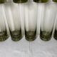 Long Drink Smoked Glasses