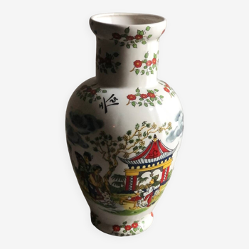 Asian vase