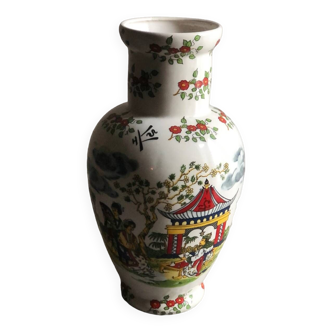 Asian vase