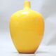 Yellow amphora vase 70s