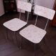 Ensemble de deux chaises vintage Umakart