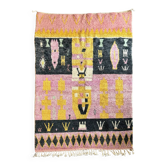 Grand tapis berbere Boujad violet neuf 165x270 cm