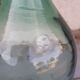 Demijohn