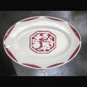 K&G Luneville Sauceboat