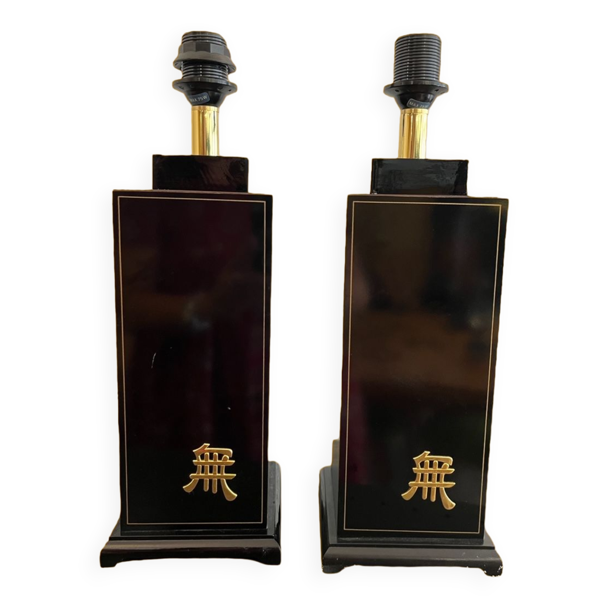 Pair of lamps 1970