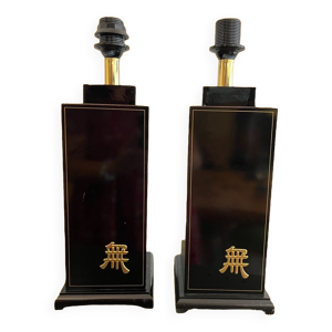 Paire de lampes 1970