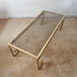 Table basse en laiton