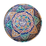 Plat oriental ancien