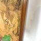 Toile peinture vintage