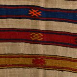 Turkish Red & Blue Striped Kilim Rug, 151x244Cm