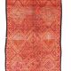Hemra - Moroccan Berber carpet from the Rhamana region