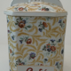 Set 4 spice pots old floral decoration