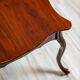 Late 19th Century Mahogany Coffee Table, 1890s