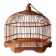 Cage à oiseaux chinoise vintage en bambou