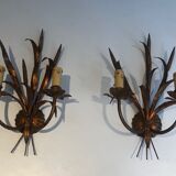 Paire d'appliques en métal doré aux epis de blé. travail français. vers 1970