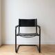 Vintage Bauhaus style cantilever armchair in black metal and leather.