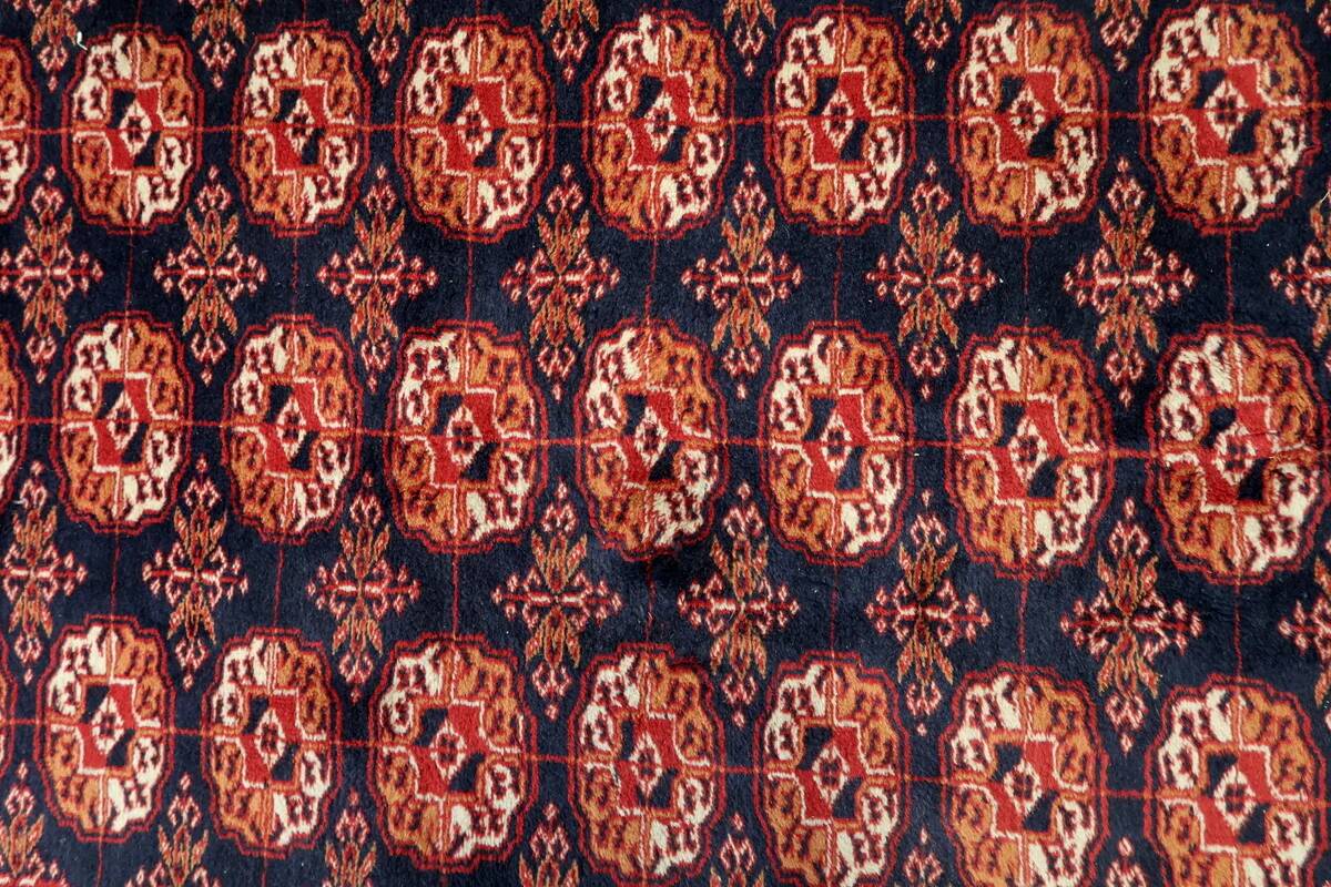 Tapis Boukhara ouzbek vintage fait main, 153 cm x 254 cm, années 1960 - 1C1151