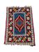 Handmade Persian rug 130cm x 90cm