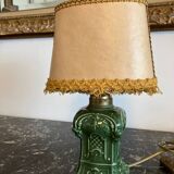 Bedside lamp