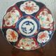 Pretty earthenware plate Imari Japanese old