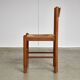 Italian Brutalist Dining Chair, 1960s