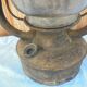 Old oil storm lamp