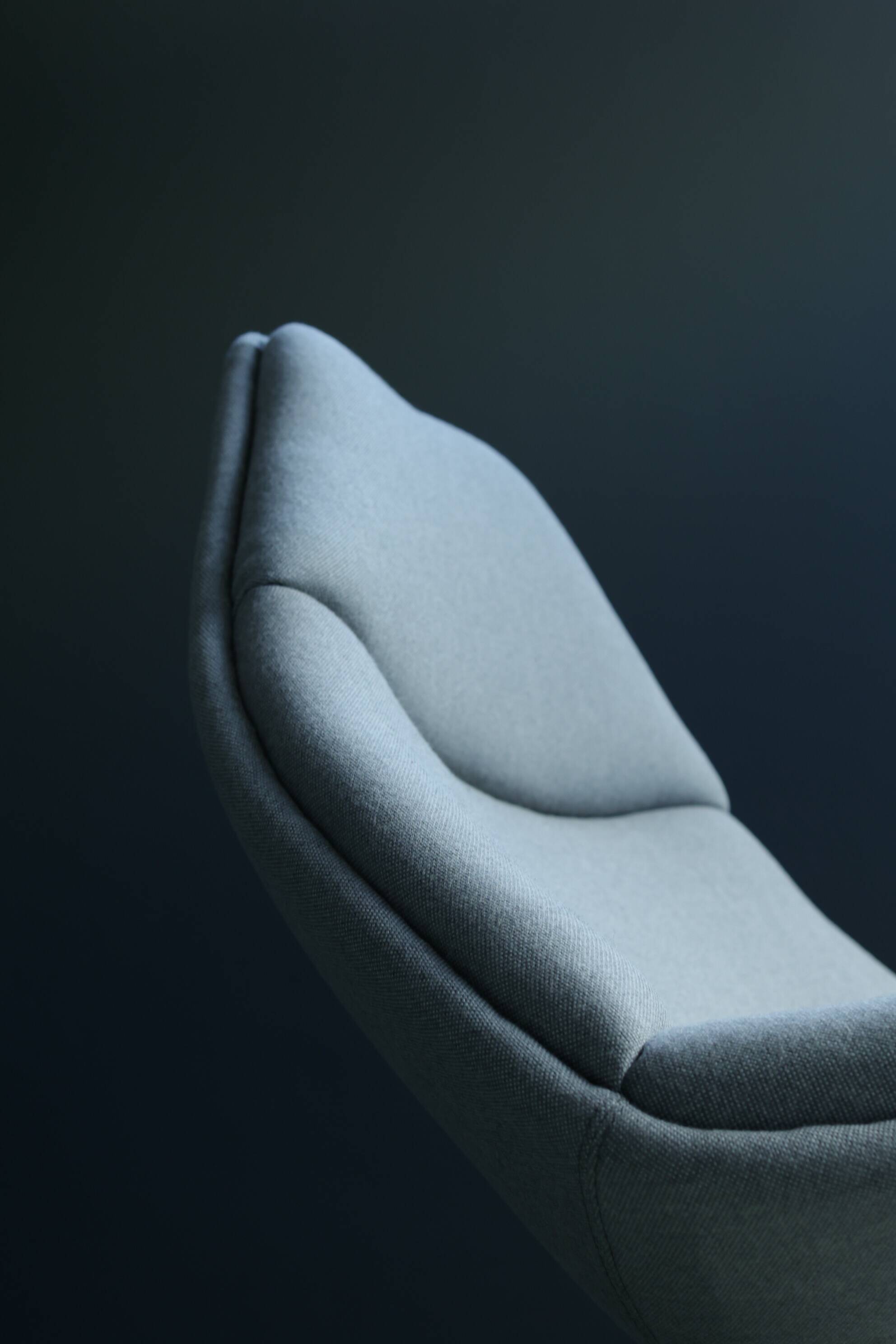 F510 by Geoffrey Harcourt for ARTIFORT