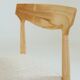 Pair of linen dining chairs