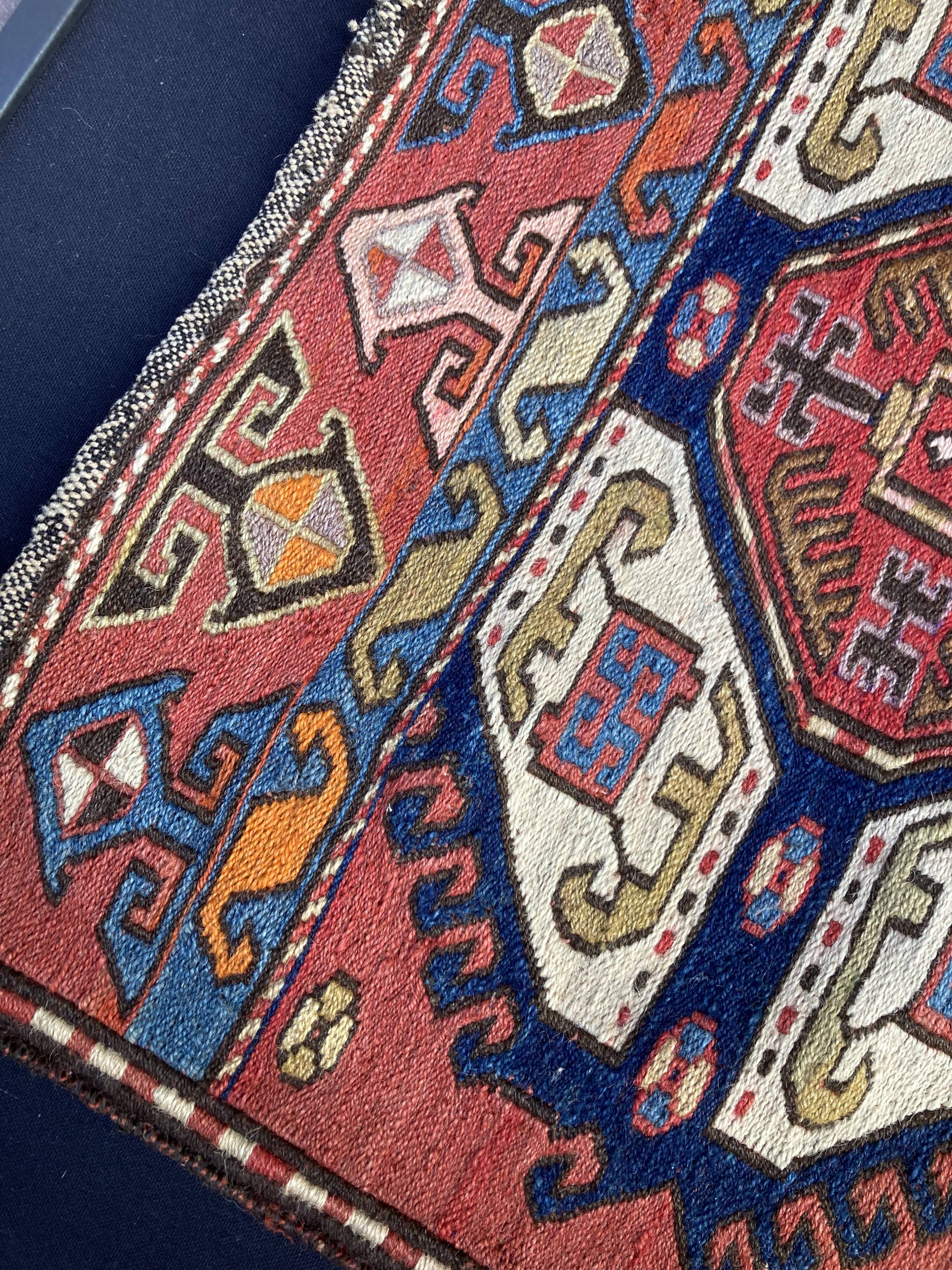 Maffrash Shahsaven. Persian. Circa 1880. 56 x 45 cm