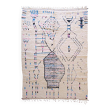 Tapis Azilal à motif abstrait - 291 x 193 cm