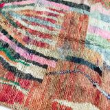 Authentic Moroccan Berber Boujaad rug 2.54x1.60m