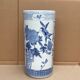 Umbrella door - cane holder - ceramic - bird patterns flowers